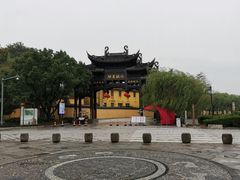 -鸣鹤古镇