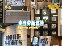 -麦当劳(卫星广场店)