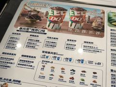 -DQ·蛋糕·冰淇淋(通州万达店)