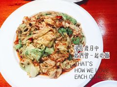 -金掌勺东北菜(格兰晴天店)