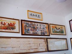 大堂-古道惠风饭庄