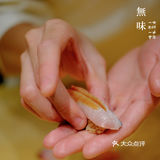 手帐鮨·無味/和风雅韵，凸显新鲜食材之美
