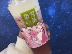-奈雪的茶(湖滨银泰in77C区PRO店)