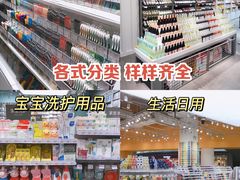 -KKV(深圳kk one 店)