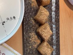 -香香春饼·非遗技艺(万达店)