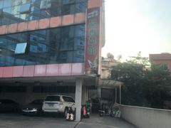 -品香菜馆(旗峰路中侨大厦店)