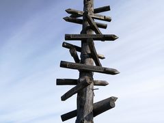 -北极村旅游风景区