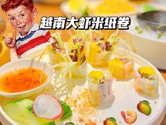 -星叶·东南亚料理(宁波万象汇店)