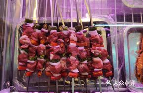 Onion and Chili Lamb Skewers