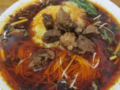 -智强牛肉面