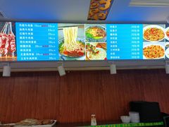 -丰和轩餐厅(西四环南路辅路店)