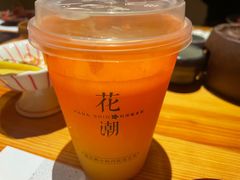 -花潮料理艺食馆(世欧广场店)