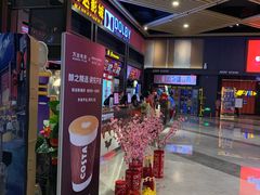-万达影城(闵行颛桥万达广场杜比影院店)