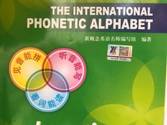 -昂立青少儿成长中心(普陀中环百联校区)