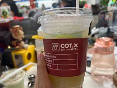 -茶月山·潮汕茶店(天河北店)