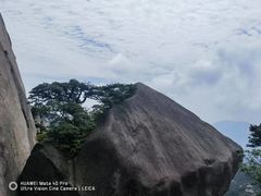 -天柱山风景区