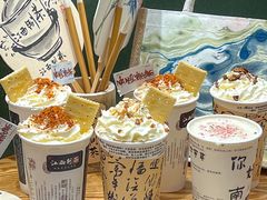 -KUNCHA鲲茶·江西制茶(铜锣湾店)