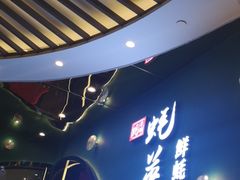 -蚝英雄鲜蚝自助专门店(长楹天街直营店)