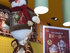 -麦当劳(安定门外大街店)