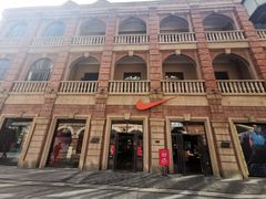 -NIKE武汉品牌体验店