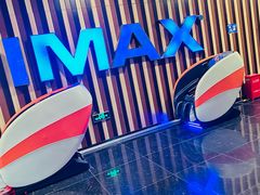 -华谊兄弟影院(IMAX洋桥店)