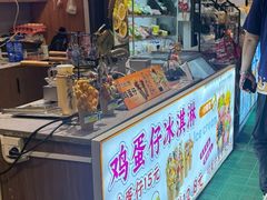 -西双版纳原始森林公园