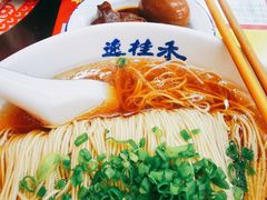 来上海传统阳春面-逸桂禾面馆
