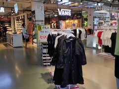 -五环Outlets(高新工厂店)