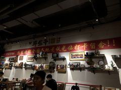 -那些年记忆烧烤