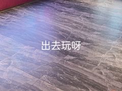 -赣悦轩·四季小馆
