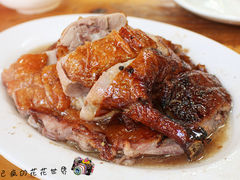 烤鸭-龙记烤鸭店(新民路店)