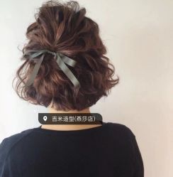 -吉米护肤造型