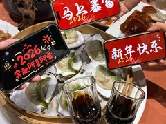 -船歌·鱼水饺青岛菜(闽江二路店)