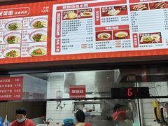 -吴满满油泼面(北方风味园店)