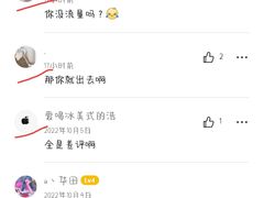 -极限PLAY运动娱乐新世界·团建派对潮玩休闲馆·室内蹦极高空游乐园
