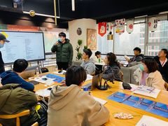 -帝京日语(春熙路旗舰校区)
