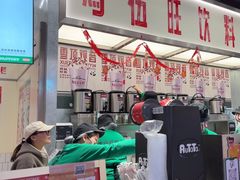 -马伍旺饮料厂(景枫中心店)