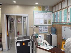 -谐和益家动物医院·免疫绝育·血液透析·宠保定点医院(高新伊藤分院)