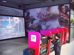 -都市枪神实弹射击俱乐部