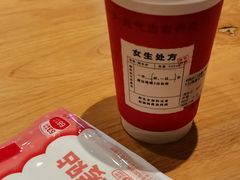 -炖物24章·顺时轻养茶(黄龙店)
