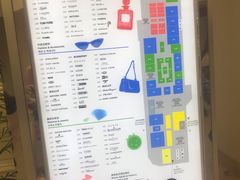 -DFS旗下塞班岛T广场(Saipan)
