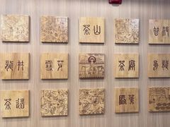-霸王茶姬(南强街店)