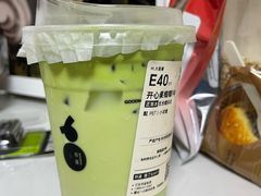 -古茗(华业街店)