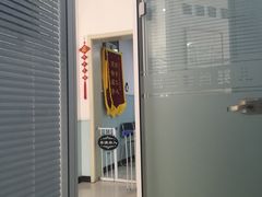-全心全意连锁动物医院(加州店)