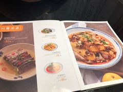 菜单-金翠河烧鹅餐厅(北城天街店)