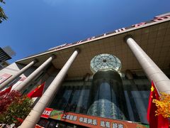 -西北轻工批发市场