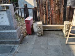 -正阳书局(西四南大街店)