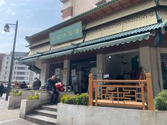 -李记清真馆(打钉巷店)