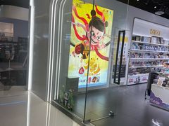 -万达广场(北京槐房店)