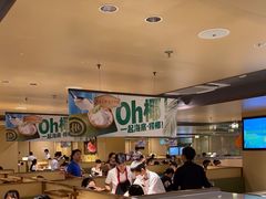 -海底捞火锅(坪山益田假日广场店)